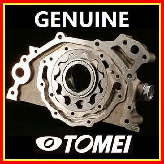 TOMEI OVERSIZE OIL PUMP NISSAN GTR SKYLINE RB26 RB25  