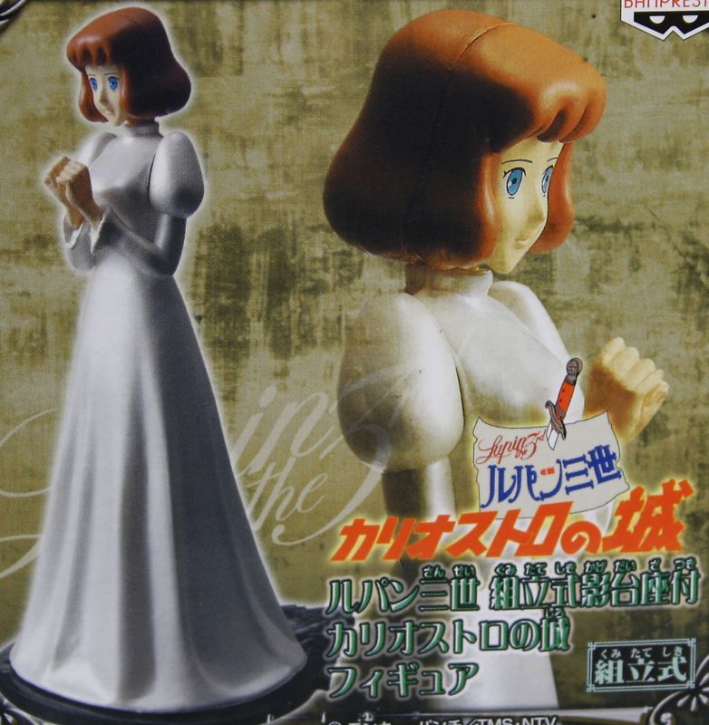 Lupin III Castle of Cagliostro Clarisse Figure Ghibli  