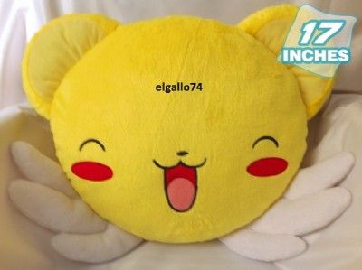 NEW NWT CARD CAPTOR 17 INCHES KERO SAKURA PLUSH PILLOW FIGURE TOY U.S 