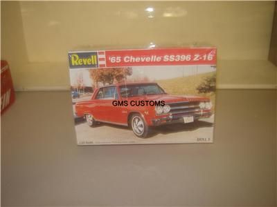 Revell 1965 Chevelle SS396 Z 16 1/25 Factory Sealed  