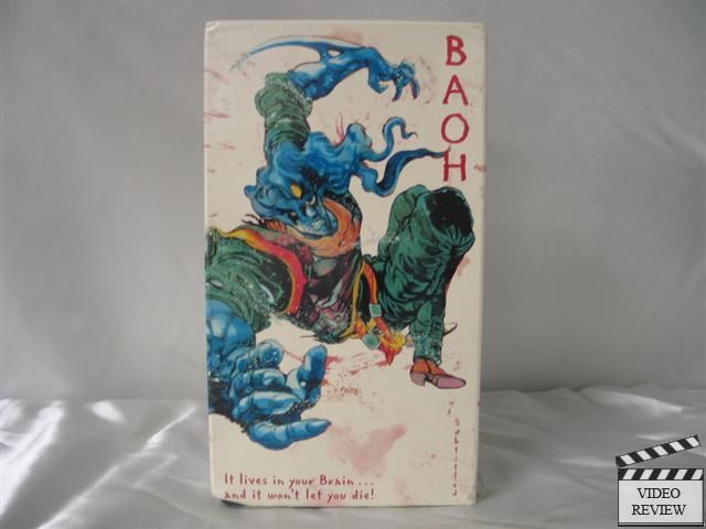 Baoh VHS Japanese w/ English Subtitles 737187001116  