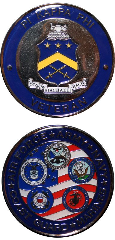 The Pi Kappa Phi   Veterans Challenge Coin  