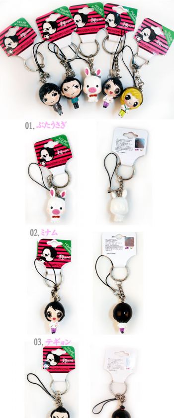 Korea Drama Youre Beautiful   Character Accessory [Key/Phone](DRTY064 