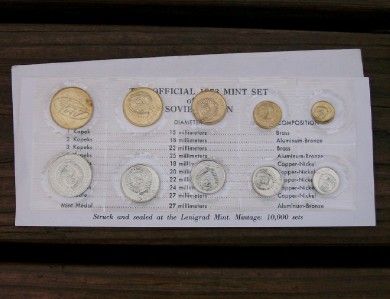 RARE SOVIET UNION / RUSSIA 1973 (9) COIN MINT SET W/LENINGRAD MINT 