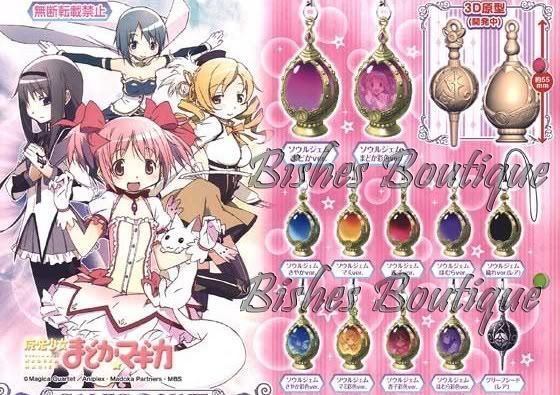 Puella Magi Madoka Magica SOUL GEM straps COMPLETE set of 12 with 