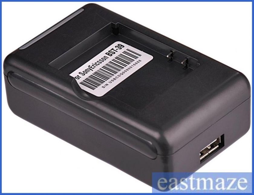 Battery Charger for Sony Ericsson Equinox,W518a  