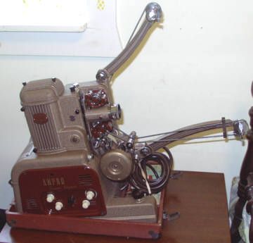 AMPRO Super Stylist 16mm Sound Movie Projector 1950s  