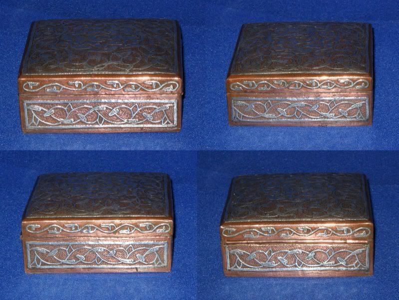 Antique 19thC Islamic Cairoware Mamluk Revival Copper & Silver Inlaid 