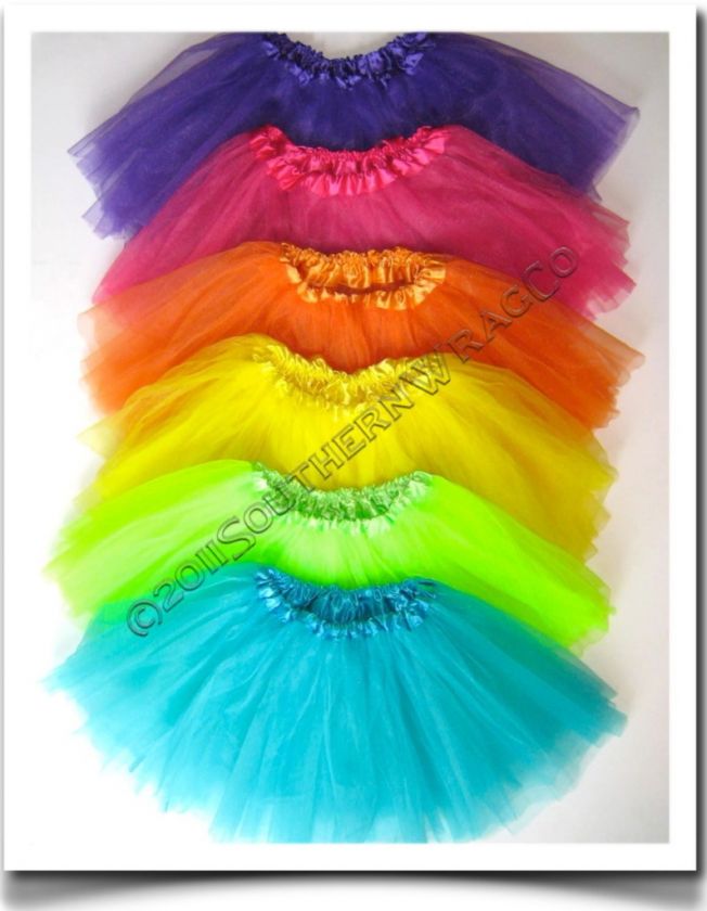 BRITE RAINBOW TUTUS OSFA NWT SAME DAY SHIPPING  