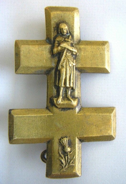 ANTIQUE LORRAINE CROSS JOAN OF ARC JEANNE DARC THISTLE BROOCH PIN 