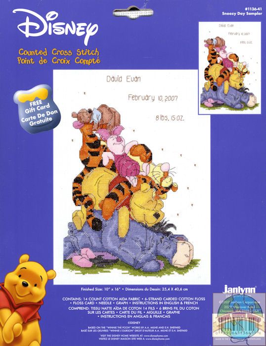 Cross Stitch Kit Winnie Pooh Snoozy Baby Birth Record  