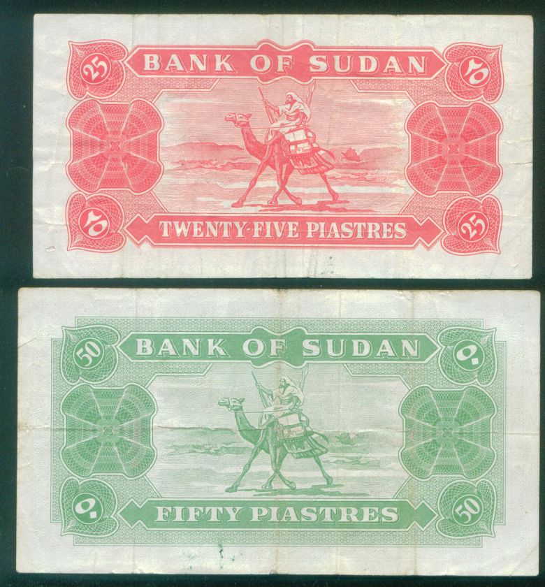 Sudan 25 & 50 Piastres P6B &P7B 1967 RARE  