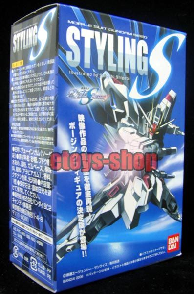 GUNDAM SEED DESTINY STYLING S Freedom Providence Full  