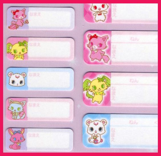 Sanrio Hello Jewelpet Proof Name Sticker 28pc  