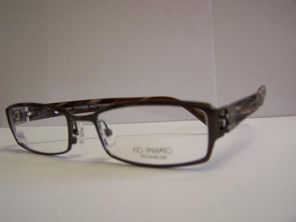 NEW KIO YAMATO KT 296U COL 35 SHIN BRN EYEGLASSES 52MM  