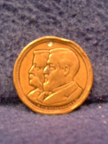 Blaine & Logan 1884 Presidential Campaign   coin  