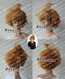 VENTUS/ROXAS Cosplay Short Blonde Brown Wigs  