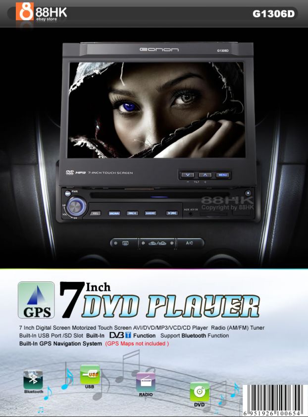 Inch Digital Screen Motorized Touch Screen AVI/DVD//VCD/CD Player 