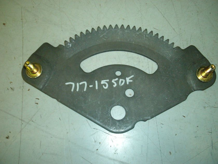 MTD STEERING SECTOR GEAR PART# 717 1550F  