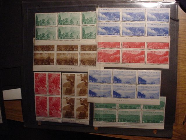 JAPAN 1940 TAIWAN PARKS IMPRINT BLks MNH 90,000Y M3885  