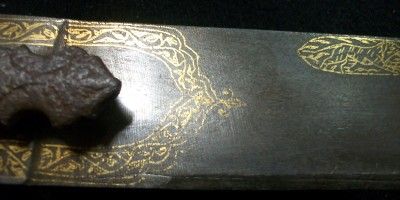   Beautiful Gold Inlaid Indo Persian Sikh Tulwar Shamshir Sword  