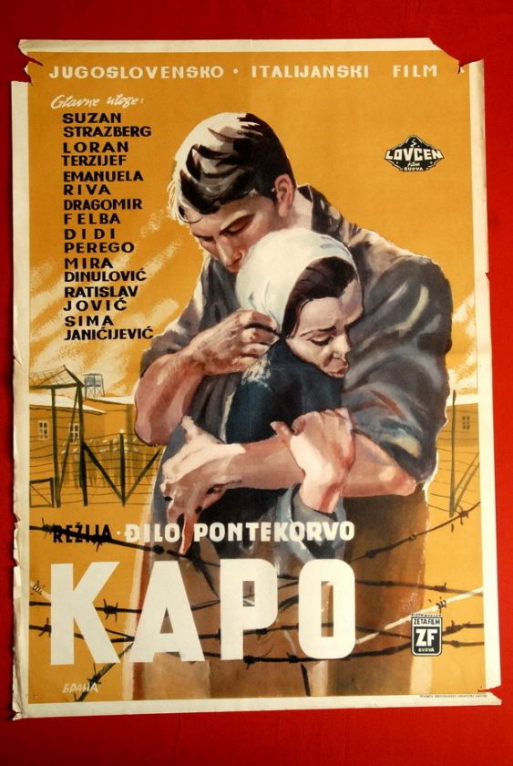 KAPO JEWISH WW2 STRASBERG 1961 UNIQUE EXYU MOVIE POSTER  