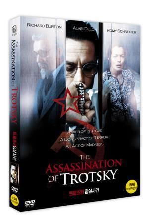 THE ASSASSINATION OF TROTSKY 1972 [Alain Delon] DVD NEW  