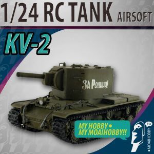   toys hobbies radio control control line radio control vehicles tanks