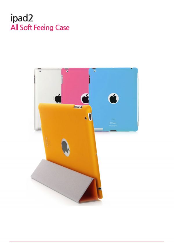 Tridea][NEW] ipad 2 SF coating case compatible with smart cover BLUE 