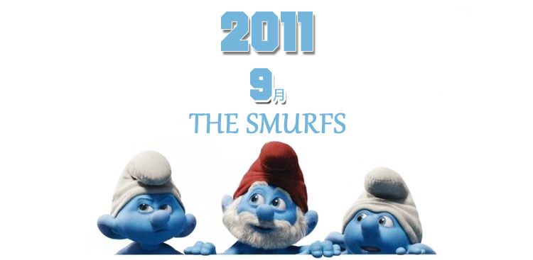 The Smurfs Movie 3D Plush Doll 14 inch Smurfette Toy new with tags US 