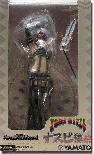 Food Girls Eggplant Sama PVC Statue 1/6 Scale  