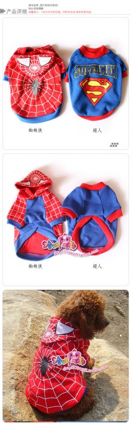 Cute Pet/Dog/Cat Superman OR Spiderman Costume Coat  