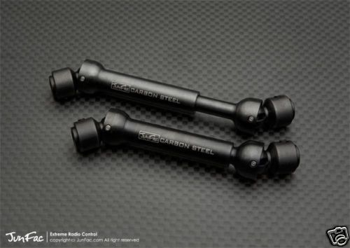 Tamiya Toyota Tundra High Lift CVD Universal shaft(2)  