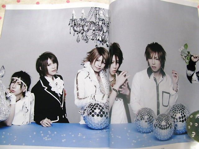 SHOXX SuG ViViD Mini poster the GazettE SCREW Lc5 JAPAN Magazine Aug 