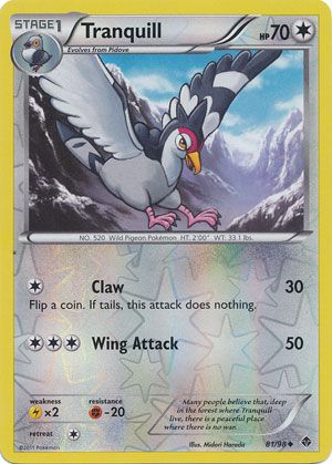   Holo Foil (Emerging Powers #81/98) Pokemon Card   MINT (Rev)  