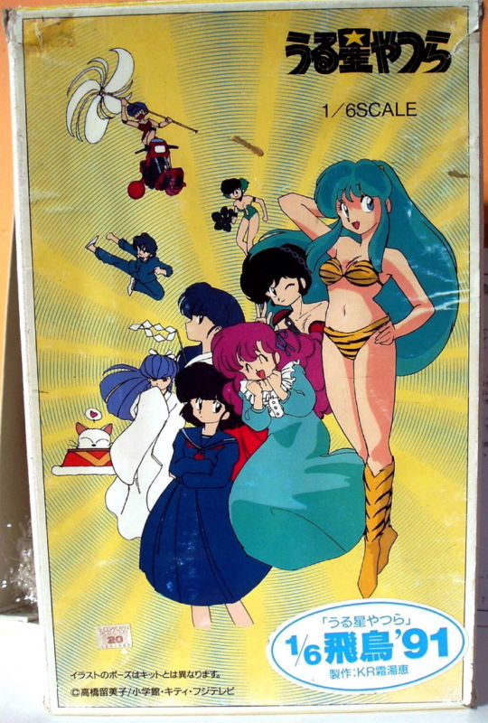 URUSEI YATSURA LUM MUSASHIYA 1/6 SCALE RESIN MODEL KIT  