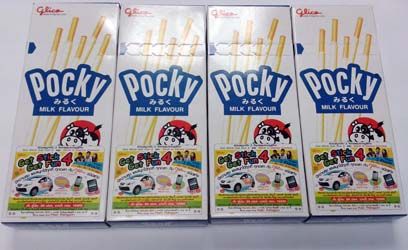 MILK FLAVOUR POCKY 25g  