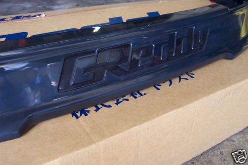 Greddy Front Lip Spoiler 93 98 Toyota Supra JZA80  